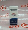 Hzph Testosterone P 100мг/мл цена за 10мл