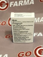 Pregnyl 5000