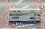 Zphc New Testosterone Propionate