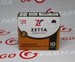 Zetta Nandrolone Phenylpropionate