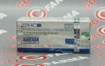 Zphc New Testosterone Enanthate