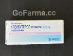 Sopharma Clenbuterol